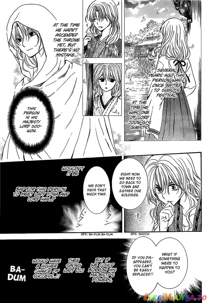 Yona of the Dawn Chapter 113 image 09_optimized